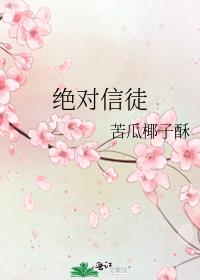 ������ͽ