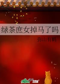 �̲���Ů��������