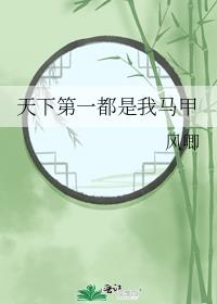 ���µ�һ����������