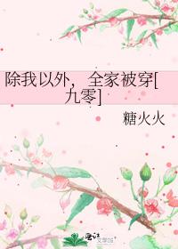 �������⣬ȫ�ұ���[����]