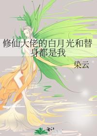 ���ɴ��еİ��¹������������