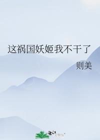 ����������Ҳ�����