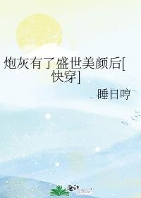 �ڻ�����ʢ�����պ�[�촩]