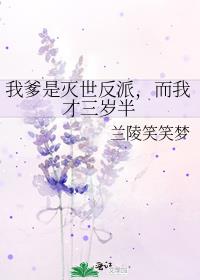 �ҵ����������ɣ����Ҳ������