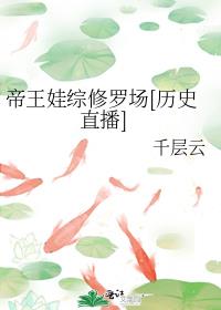 �����������޳�[��ʷֱ��]