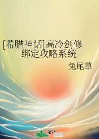 [ϣ����]���佣�ް󶨹���ϵͳ