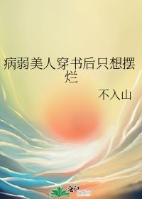 �������˴����ֻ�����