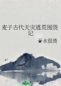 ���ӹŴ������ӻĶڻ���