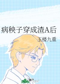 �����Ӵ�����A��