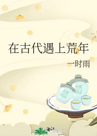 �ڹŴ����ϻ���