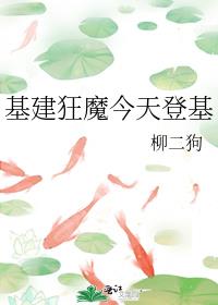 ������ħ����ǻ�