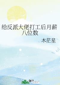 �����ɴ��д򹤺���н��λ��