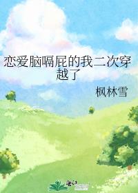 ��������ƨ���Ҷ��δ�Խ��