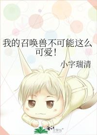 �ҵ��ٻ��޲�������ô�ɰ���