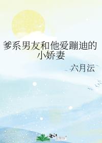 ��ϵ���Ѻ������ĵϵ�С����