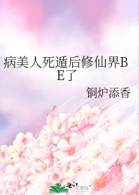 ���������ݺ����ɽ�BE��