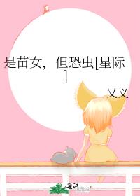 ����Ů�����ֳ�[�Ǽ�]