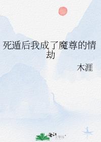 ���ݺ��ҳ���ħ������