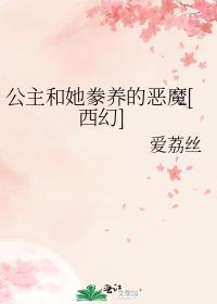 �������������Ķ�ħ[����]