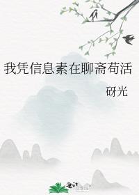 ��ƾ��Ϣ������ի����