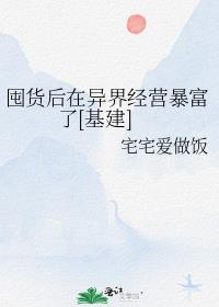 �ڻ�������羭Ӫ������[����]