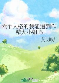 �����˸������׷��������С����