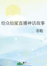 �����ɼ�ֱ���񻰹���