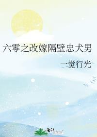 ����֮�ļ޸�����Ȯ��