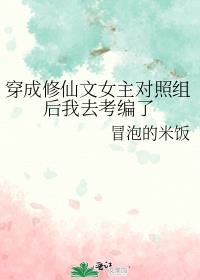 ����������Ů�����������ȥ������