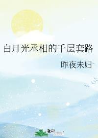 ���¹�ة���ǧ����·