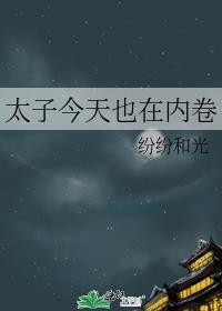 ̫�ӽ���Ҳ���ھ�