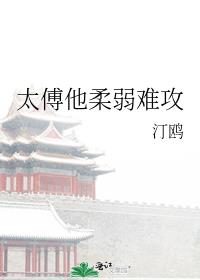 ̫���������ѹ�