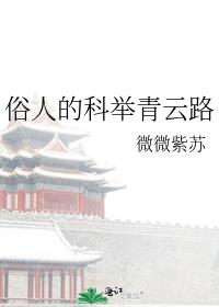 ���˵Ŀƾ�����·