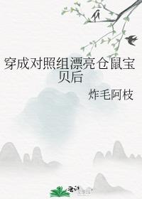 ���ɶ�����Ư�����󱦱���