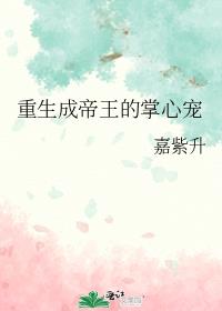 �����ɵ��������ĳ�