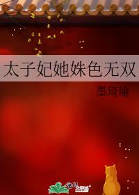 ̫�������ɫ��˫