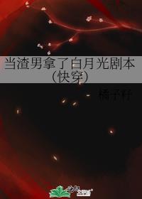 ���������˰��¹�籾���촩��