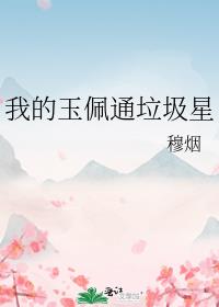 �ҵ�����ͨ������