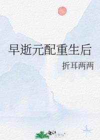 ����Ԫ��������