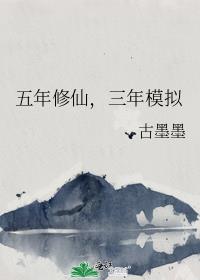 �������ɣ�����ģ��