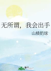 ����ν���һ����