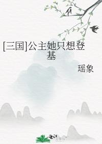 [����]������ֻ��ǻ�