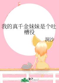 �ҵ���ǧ�������Ǹ��²���