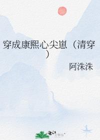 ���ɿ����ļ��̣��崩��