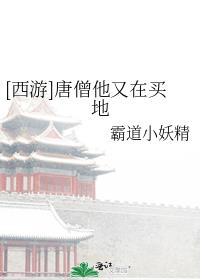 [����]��ɮ���������