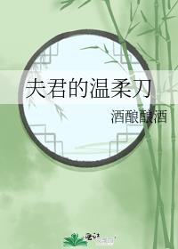 ��������ᵶ