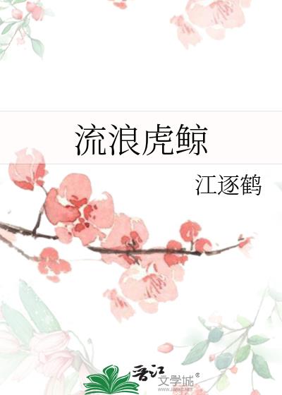 ���˻���