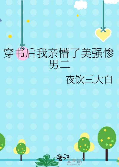 ���������������ǿ���ж�