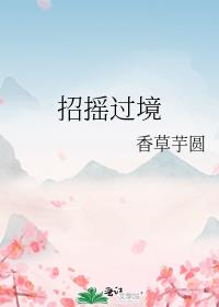 ��ҡ����