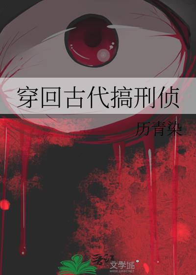 ����ͬѧ�����Ǹ�ľͷ